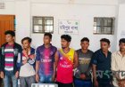 12 Rohingyas arrested for stealing nets from Bay of Bengal