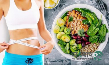 Scientific and easy way to lose weight