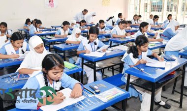 এসএসসি’র ফরম পূরণ শুরু ১৩ এপ্রিল